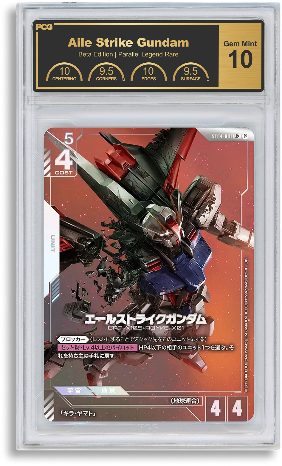 Game of Thrones　TCG　LCG　カードまとめ　 大量　　数千枚 Game of Thrones TCG LCG カードまとめ 大量 数千枚