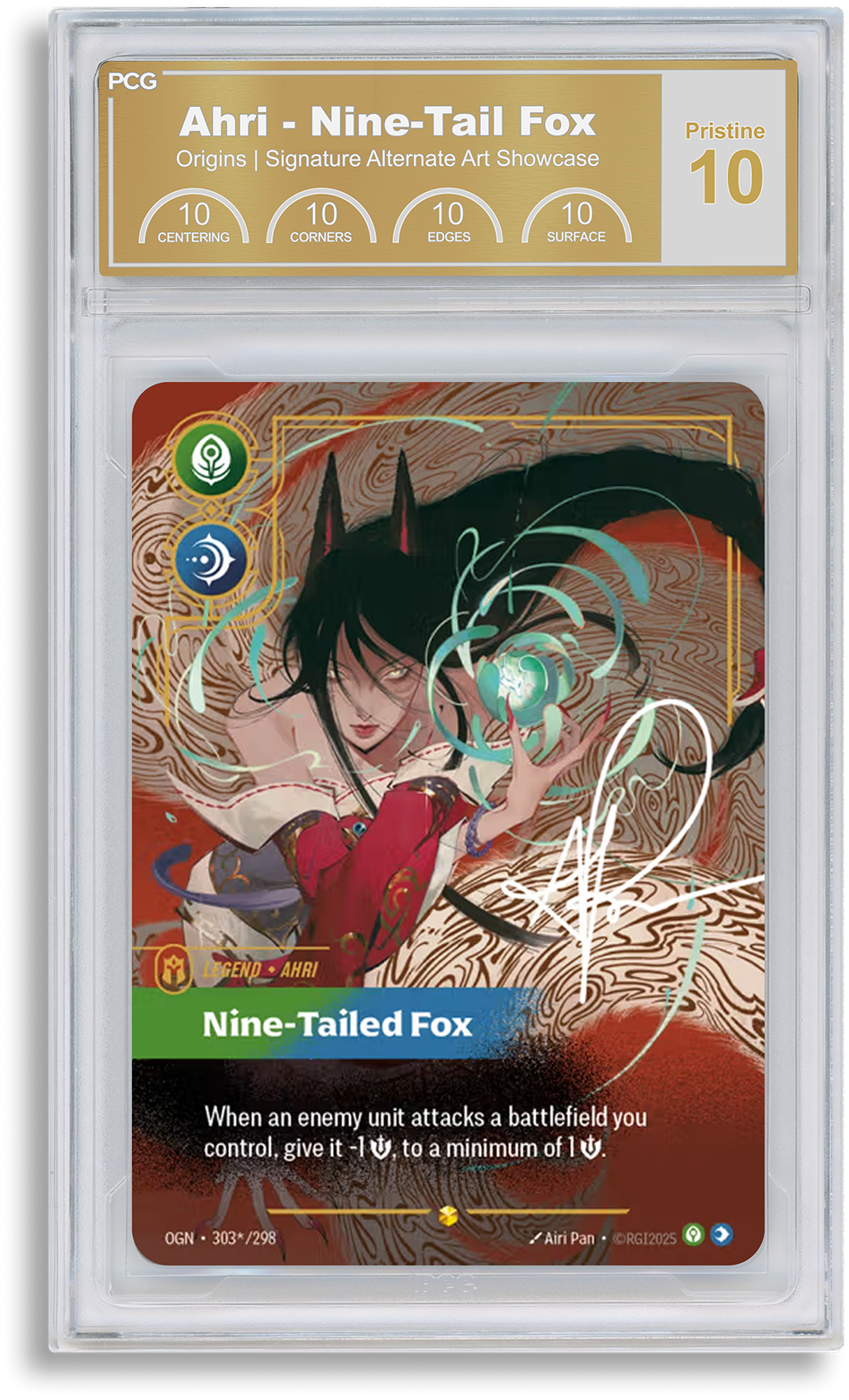 カードギャラリー – Premier Card Grading JA カードギャラリー – Premier Card Grading JA